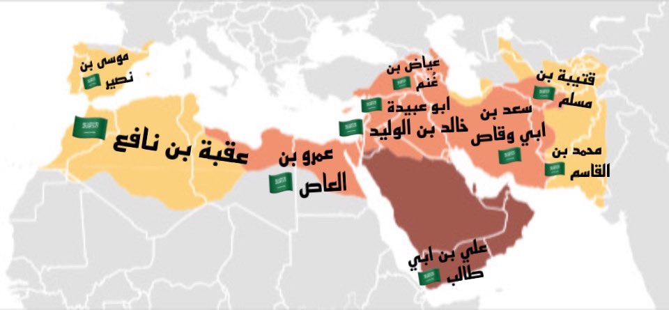 سيف بن سطام tweet media