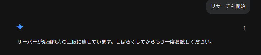 しゃかやみ (@shakayami_) on X