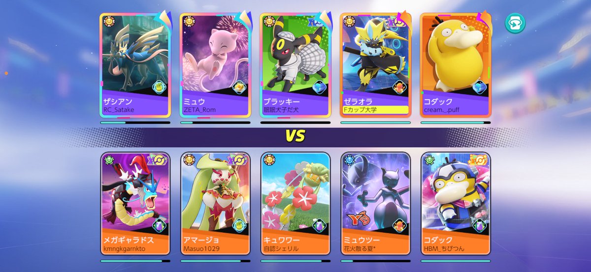 りんと tweet media