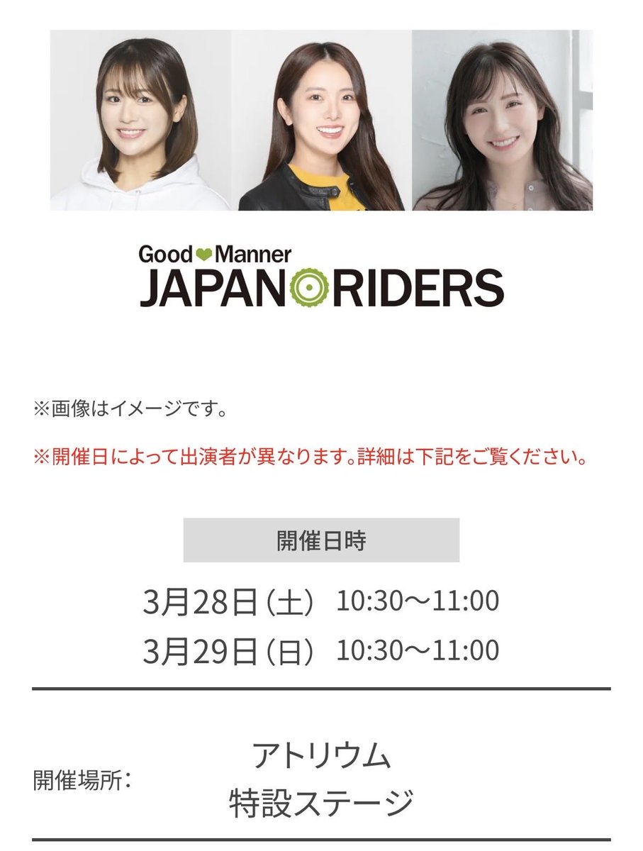 せんちゃん🐾 (@sen1043h) / Posts / X