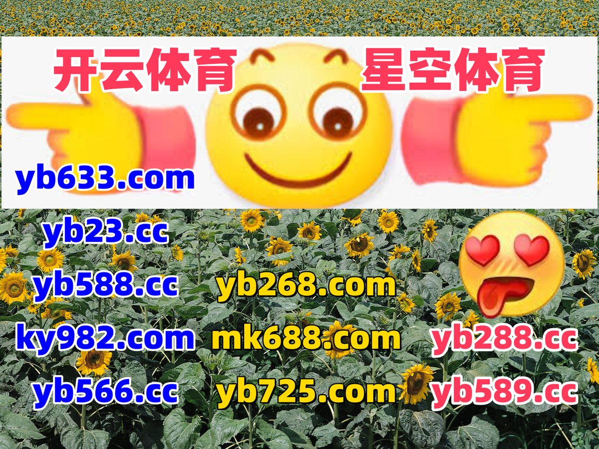 Mario_Ll7's tweet photo. #赌球 🐳 百家乐 
百家乐 
乐透博彩 ❣ 球友会 
B洢瘸閥椁妊锨殰軾3簔绕猐球湑蘘訚見L閱
🌘🟠‍㊙🟠 https://t.co/3NDbWgVYHY