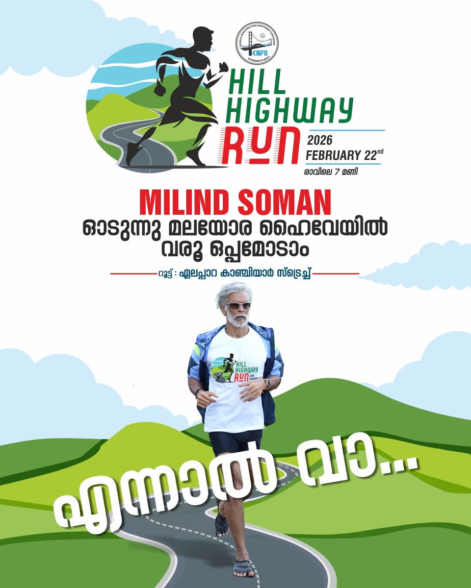 Jack Fletcher tweet media