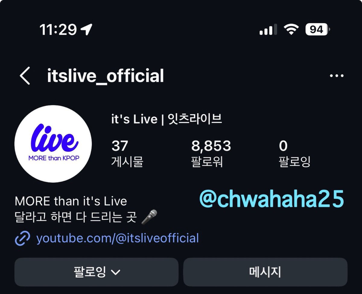 chwahaha25's tweet photo. #itsLive_event_WJSN_2
잇츠라이브! 우주소녀의 10주년과 함께 해주셔서 너무 감사하다..♥️ 도입부 여신이 된 수빈언니..🥹 가사부터 너무 좋아요ㅠㅜ 천재 작곡, 작사가 엑시언니 최고😭 
10년 동안 너무 수고했고 앞으로 더 오래보자! 열심히 응원하고 사랑할게🫶
10주년 정말 정말 축하해!!💫♥️ https://t.co/A1VB93BjXS