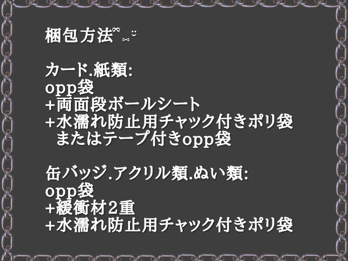 p@取引用 tweet media