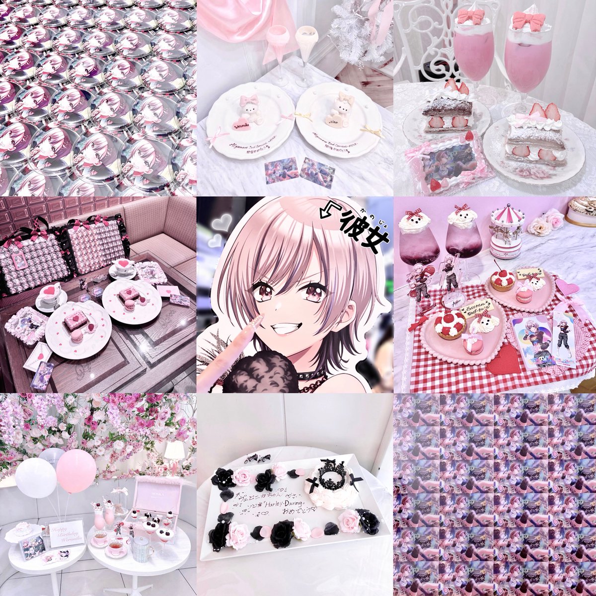 𝔀♡ tweet media