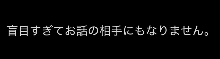 豆腐 tweet media