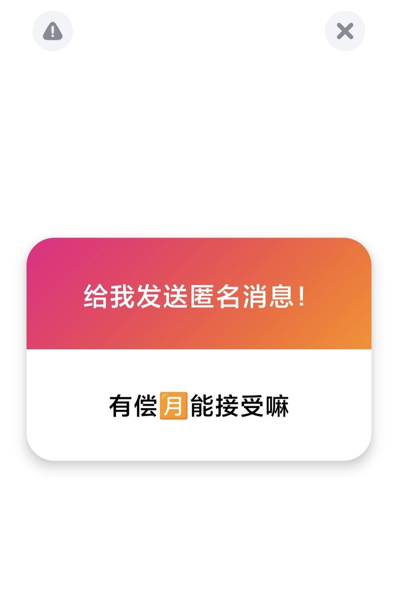 喜欢中性女t tweet media