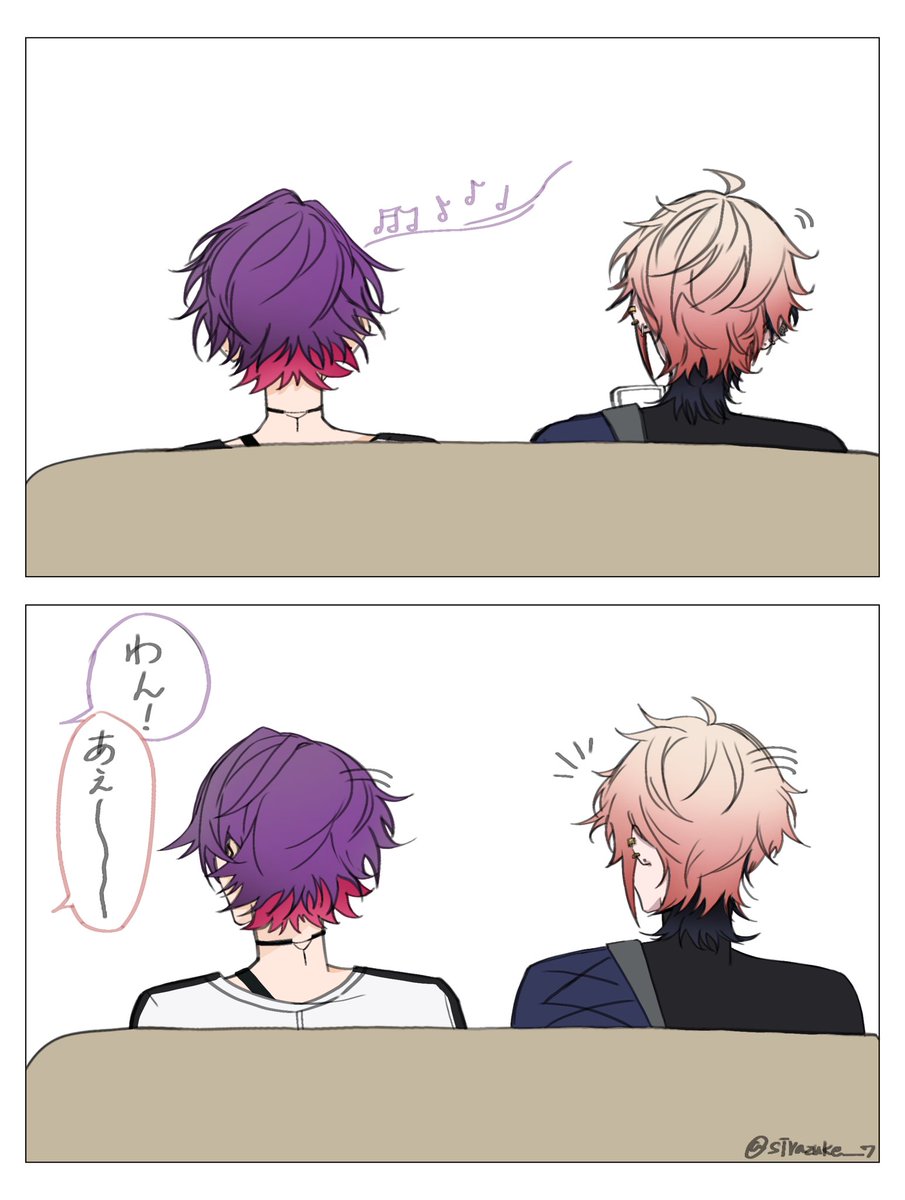 #SeraPic #わたらいらすと 
脊髄反射