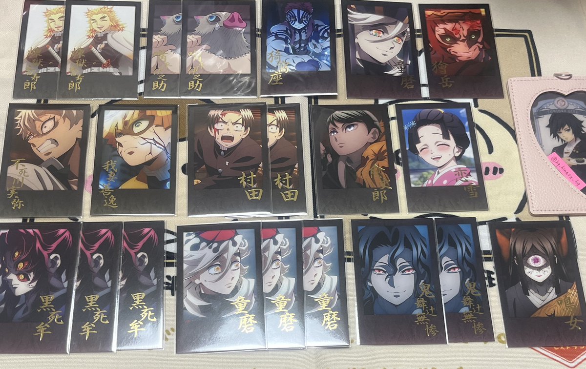 まり_※プロカ作成しました tweet media