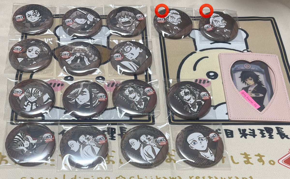 まり_※プロカ作成しました tweet media