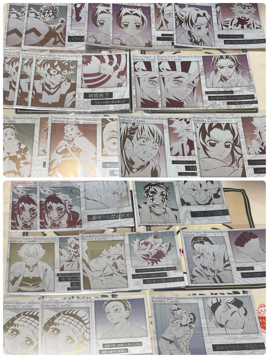 まり_※プロカ作成しました tweet media