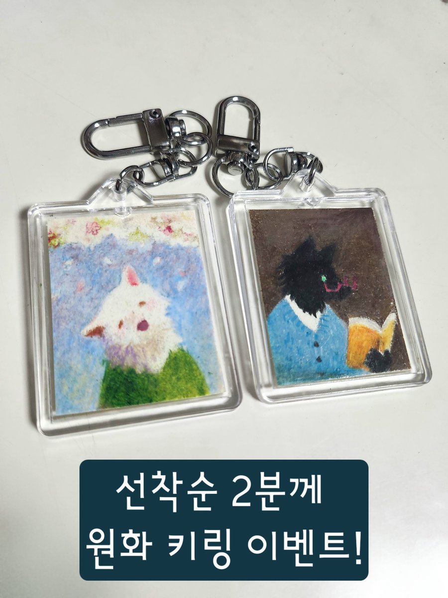 생록마을 tweet media