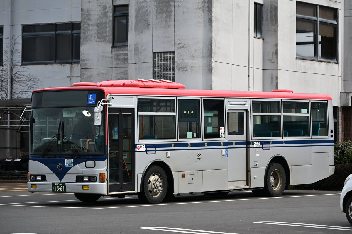 なかみち tweet media