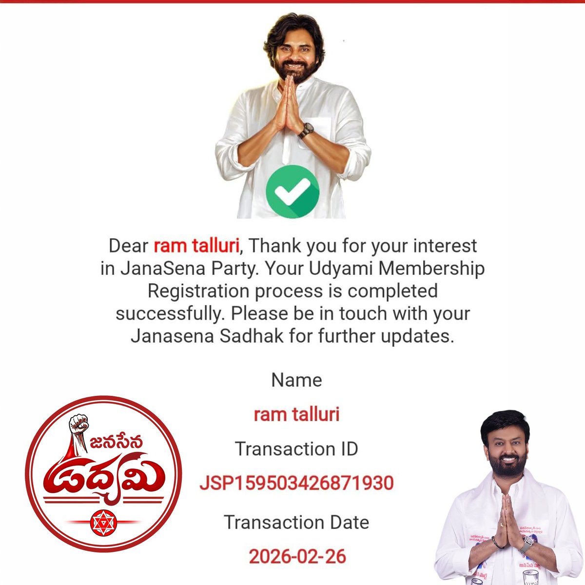 itsRamTalluri's tweet photo. I have successfully registered for the JanaSena Udyami membership. What about you?

Reach out to your Sadhak and get registered today to be part of the @JanaSenaParty movement under the leadership of JanaSenani Sri @PawanKalyan garu. This is an opportunity to grow as a leader, serve society, and be the change.

#JanasenaUdyami