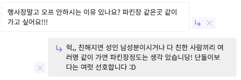 엔디/ND tweet media