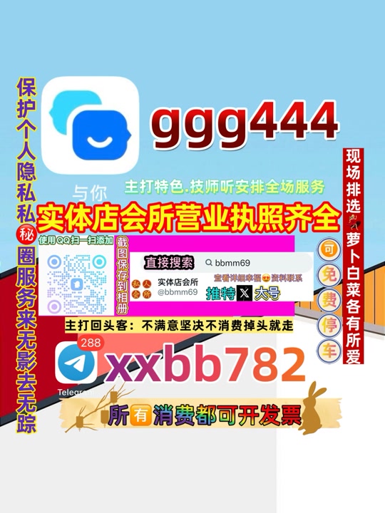 iamavdesh's tweet photo. 上海长宁🔋💀 https://t.co/ZfrYdoEhIS
