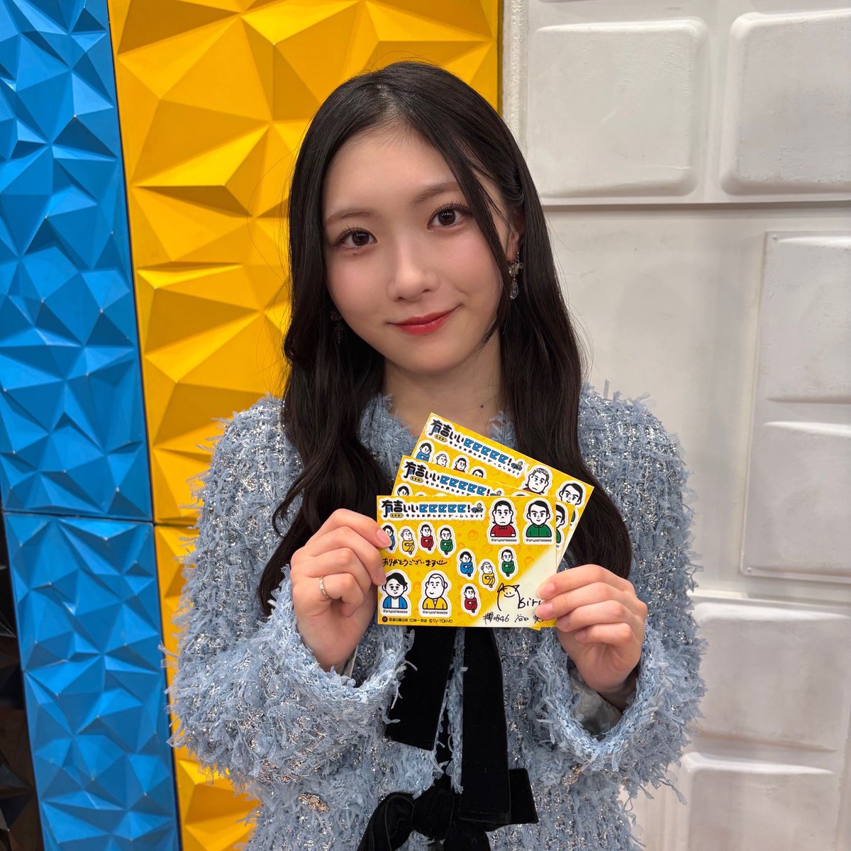 🎮マイクラ回 ・配信中！🐼】 今回のゲスト、櫻坂46 谷口愛季さんの