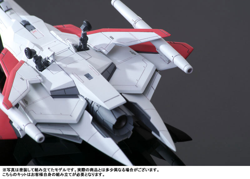 今日の話題】ゲーム画面のイメージでモデルリファイン！アーケード版