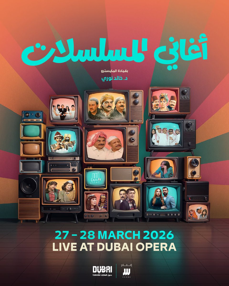 Dubai Opera tweet media