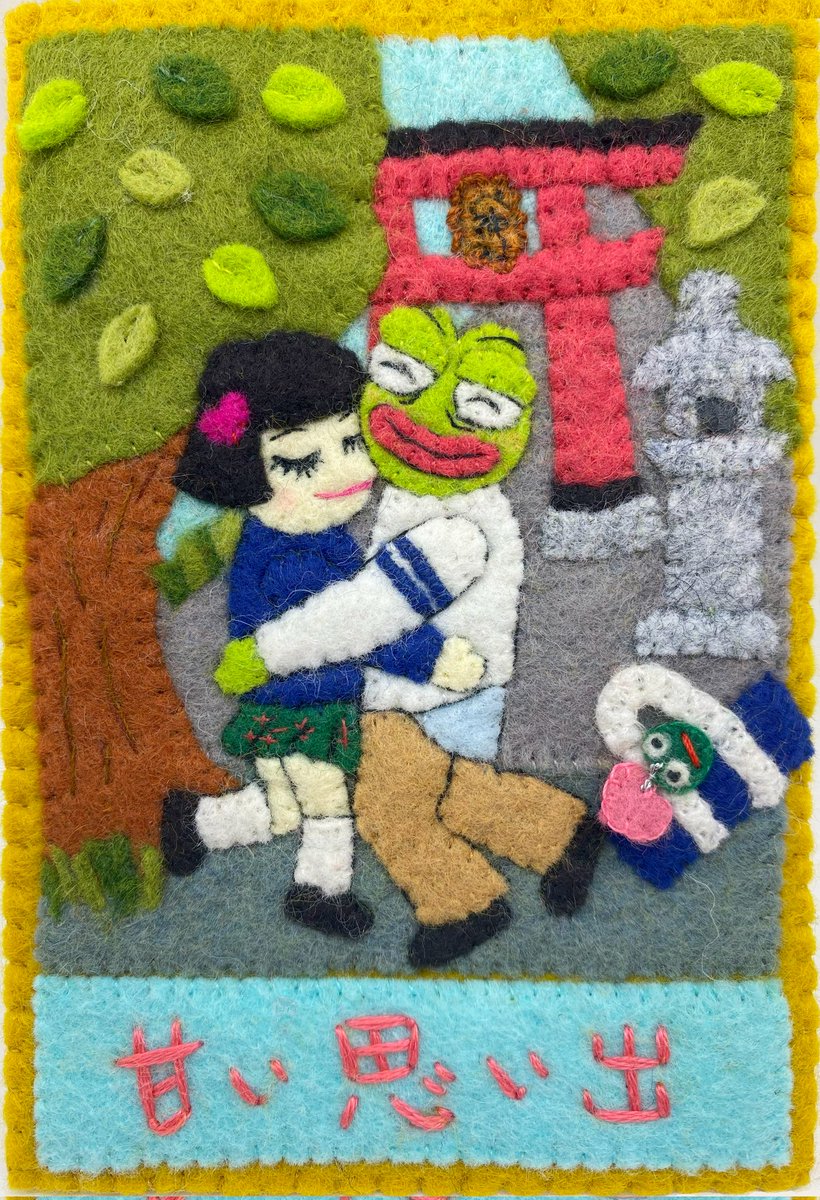 CollectionM_M's tweet photo. Historical works by @hitomi_matsui we love #pepes.. https://t.co/SNiPWHqayQ
