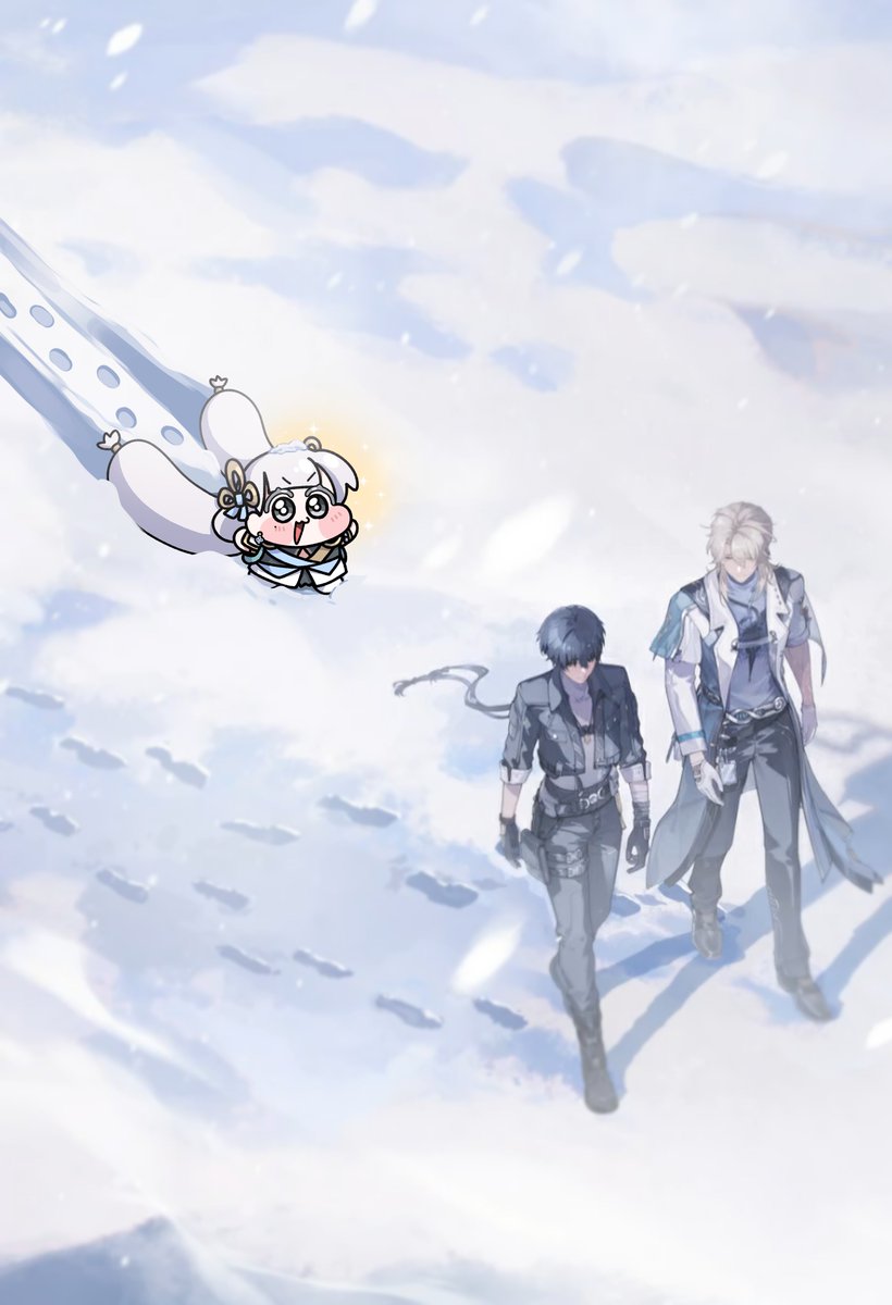 아르 Are tweet media