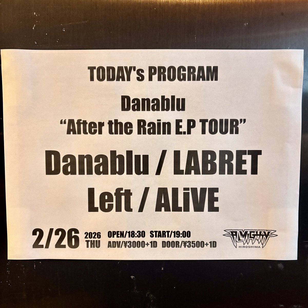 みなみ tweet media