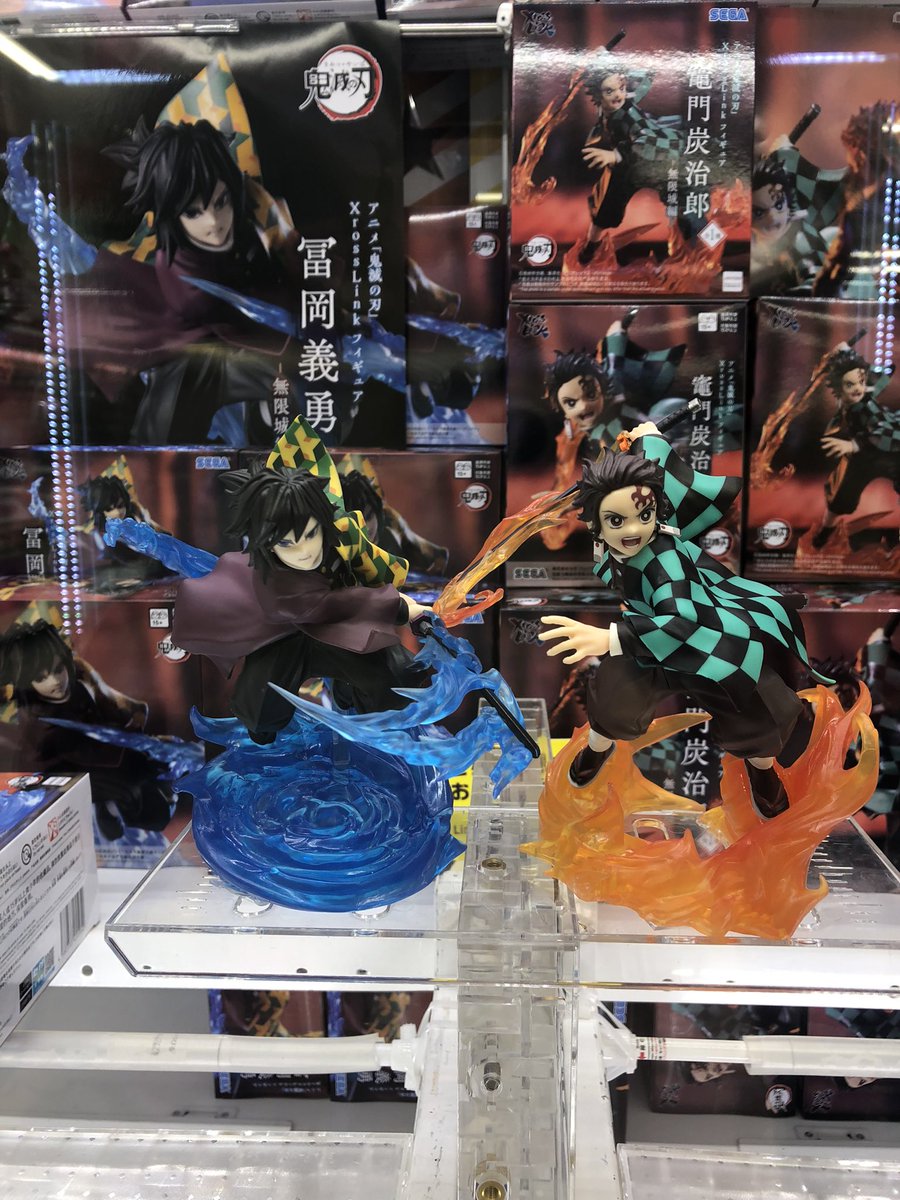 ⭐️新プライズ情報⭐️ アニメ「鬼滅の刃」からXrossLink フィギュア