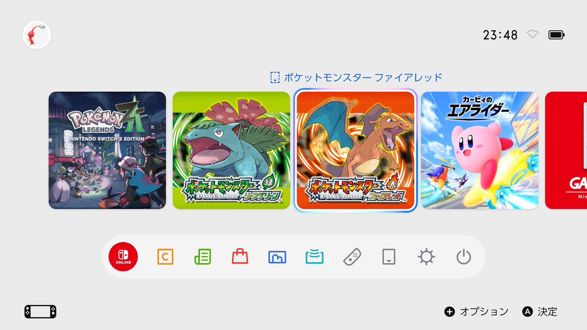 Picumin3's tweet photo. どうしよっかなーって思ったけど、結局買いました。 https://t.co/8bPYWmtyBS