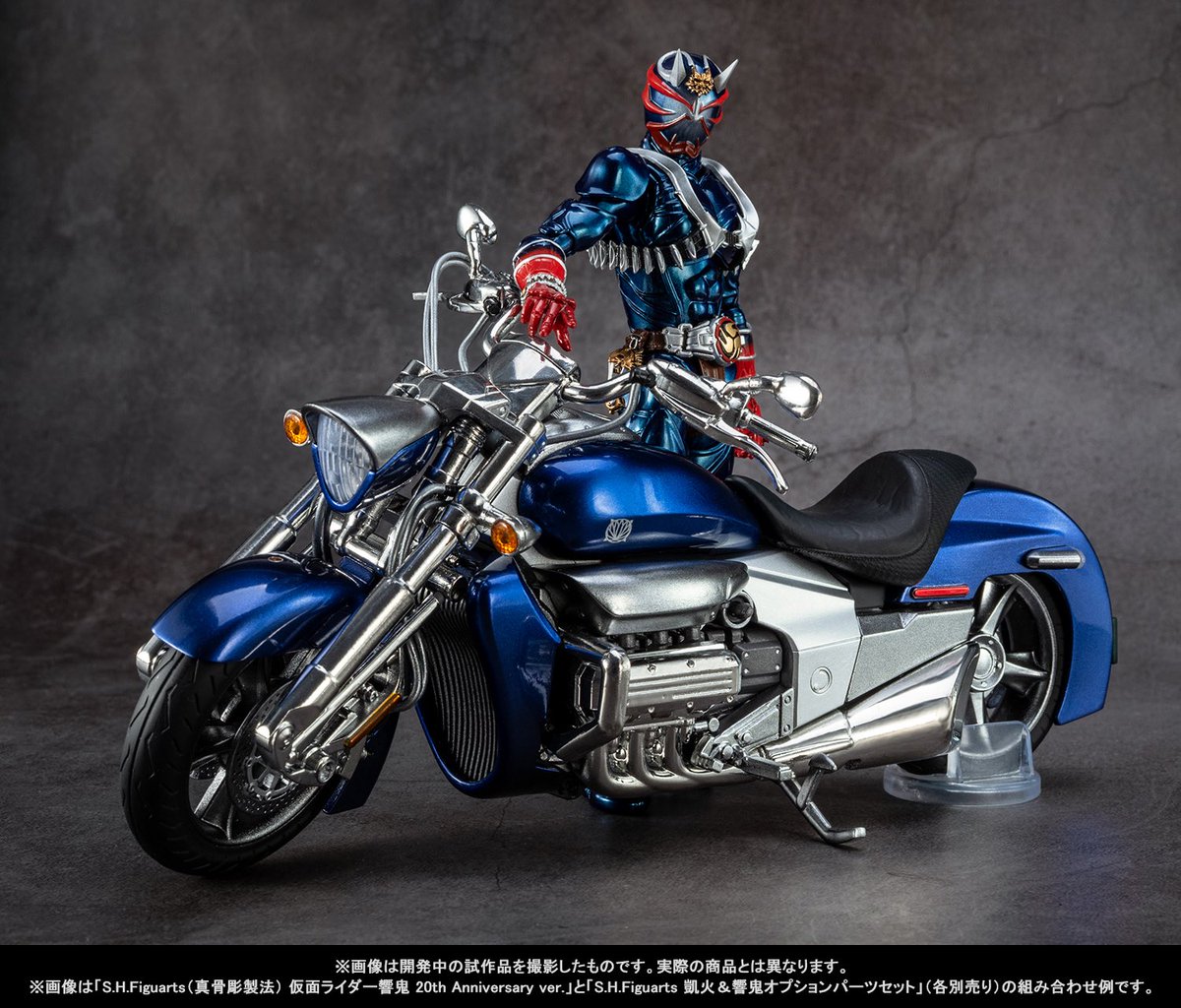 最後に大本命が！ S.H.Figuarts 『(真骨彫製法)仮面ライダー響鬼 20th