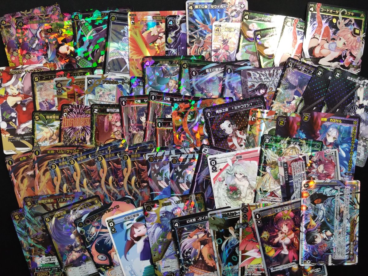 ♦️ウィクロス 販売情報♦️ 夜分遅くに失礼します🙇‍♂️ 明日から