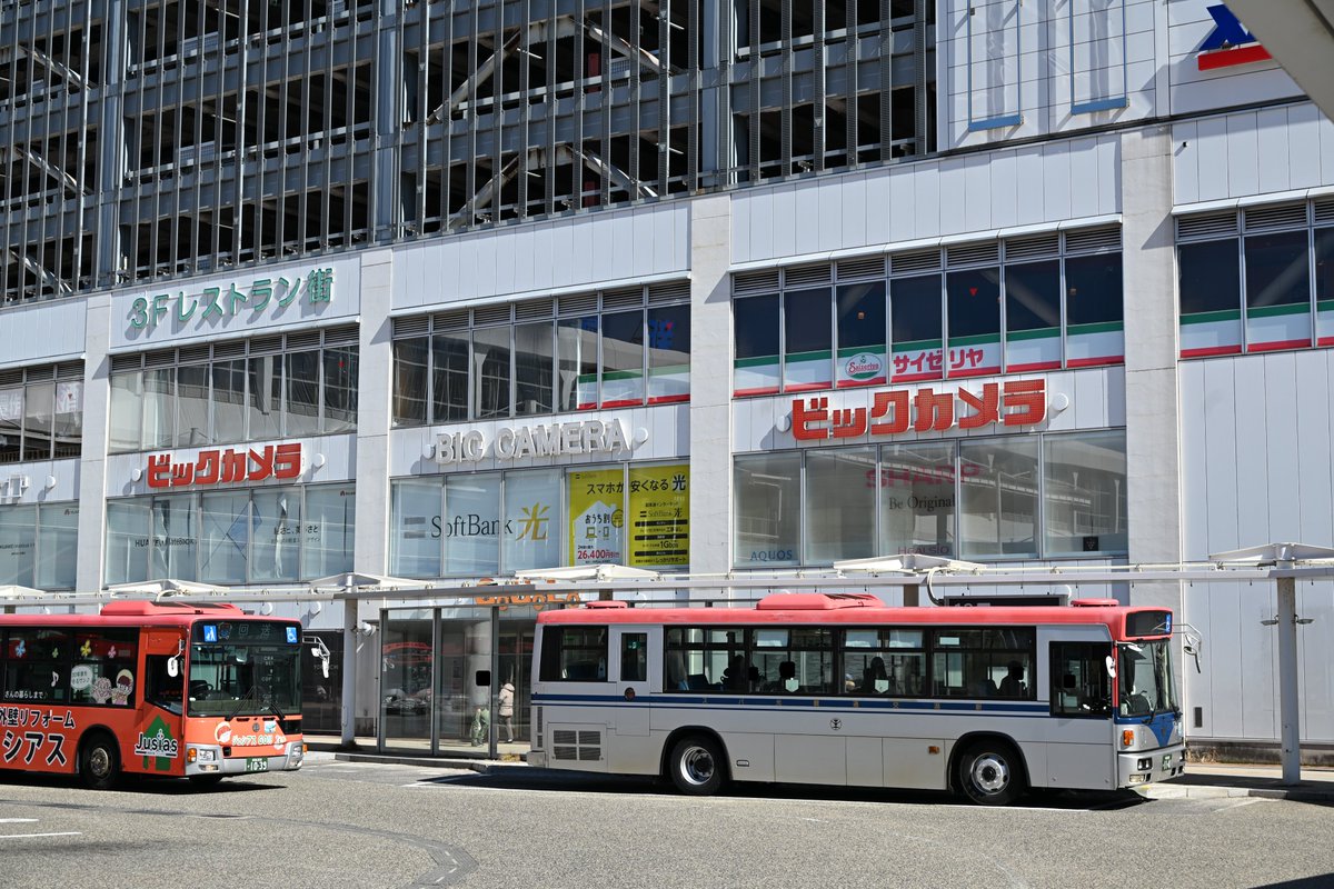 なかみち tweet media