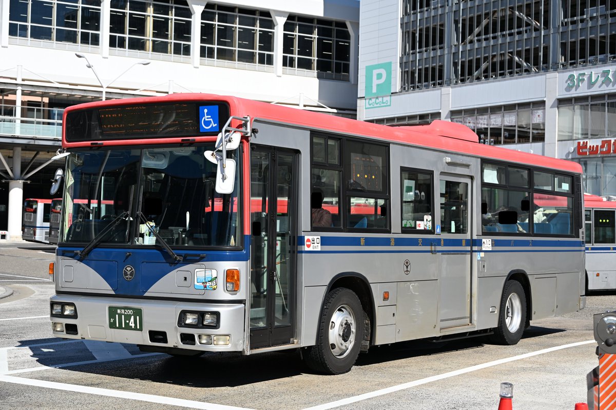 なかみち tweet media