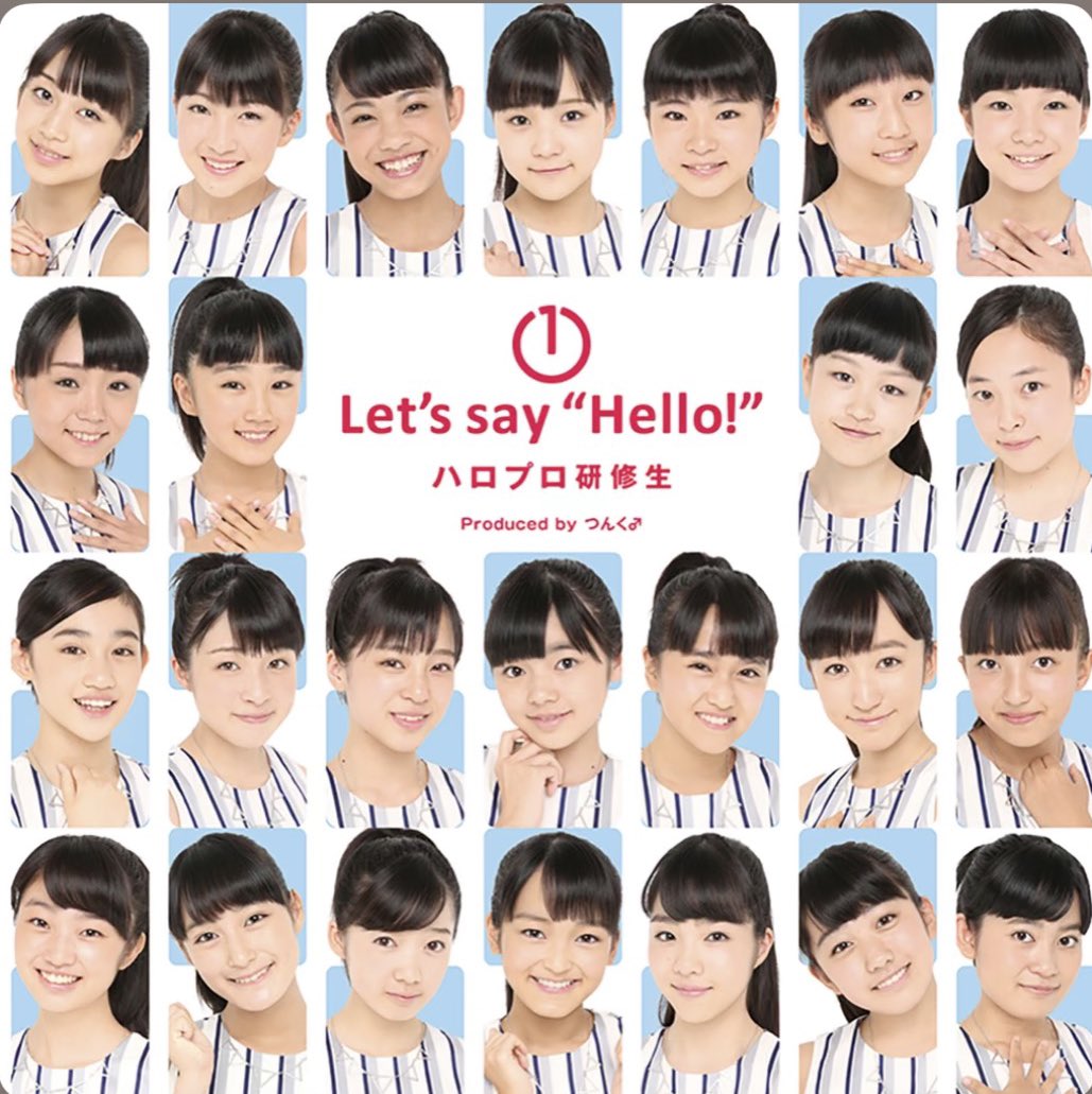 thehellofit's tweet photo. 些か暴論ではあるけど、サブスク解禁を機にハロプロ楽曲を非ヲタに薦める場合、このアルバム1枚聴かせてピンと来ないなら正直その人は今後もハロプロなんか聴く必要ないんじゃないかと思えるほどの圧倒的純度。「ハロプロ」という観念がそのまま思念体と化したかの如き非の打ちどころのない大傑作 https://t.co/5wwCySRxpj
