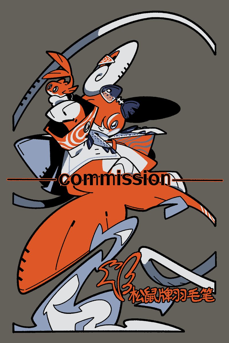 Squirrelquill🐿 tweet media