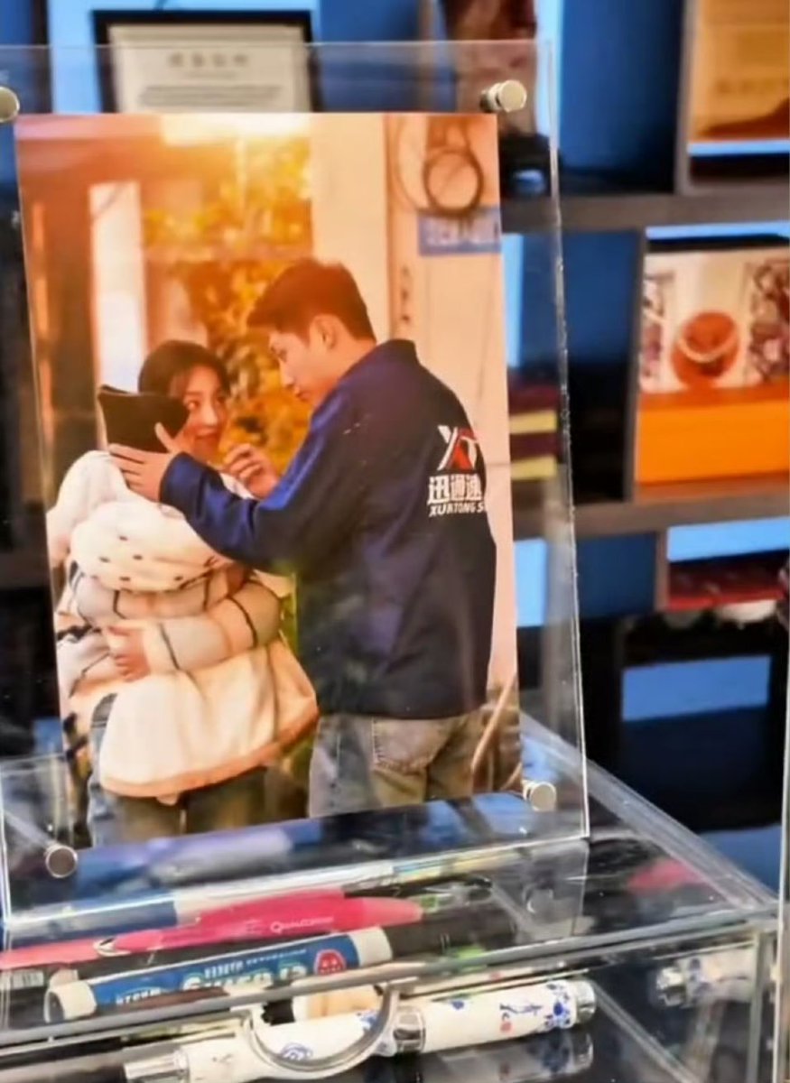 already claiming best on-screen couple of the year. #wanpeng #huangjingyu #winner