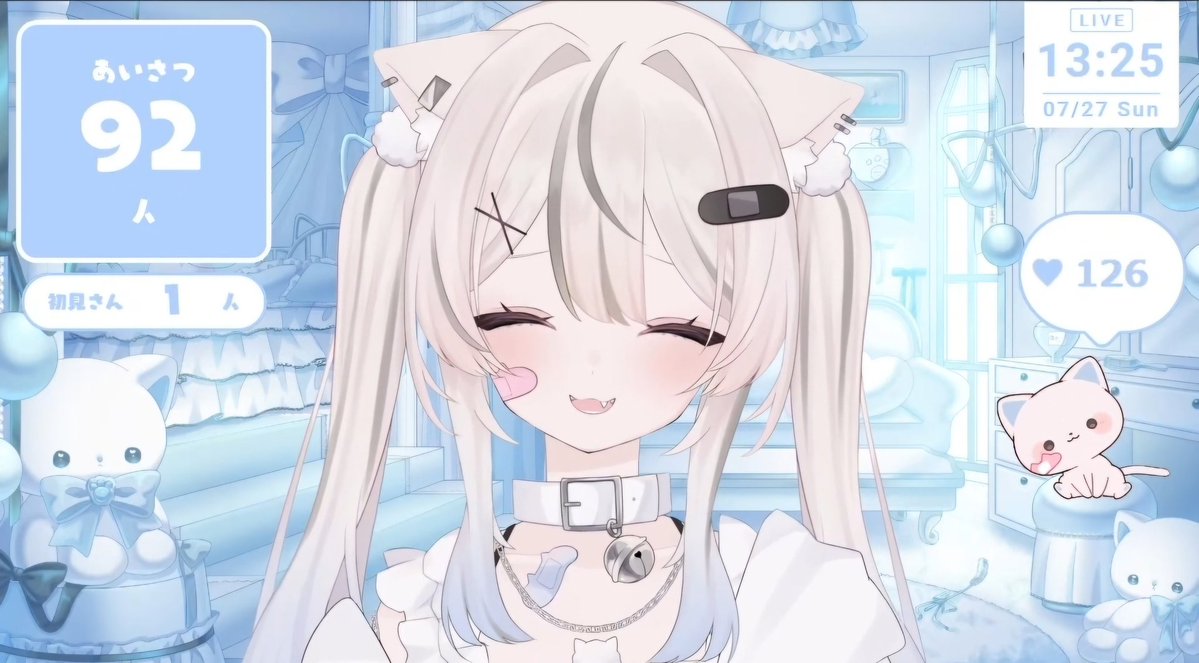 真白猫ミミィ #ましろねとよふかし ※配信URLはリプ欄へ 個人Vtuber