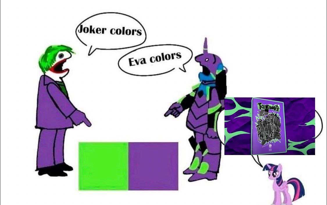 TENEBRA 🩻 tweet media