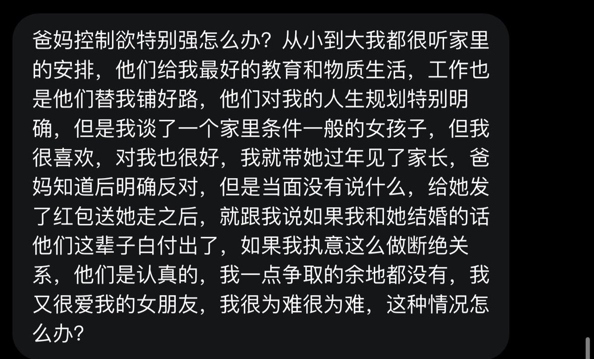 跑调的毕加索 tweet media