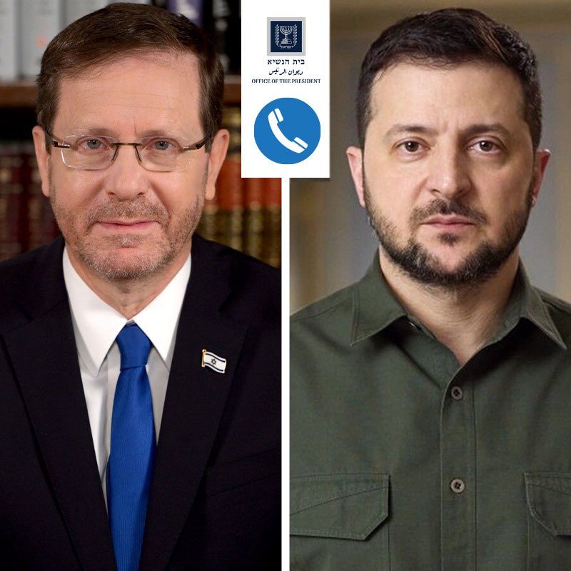 Office of the President of Israel tweet media