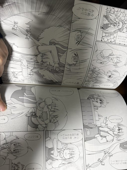 懐かしい!
初めての同人誌出てきた笑 