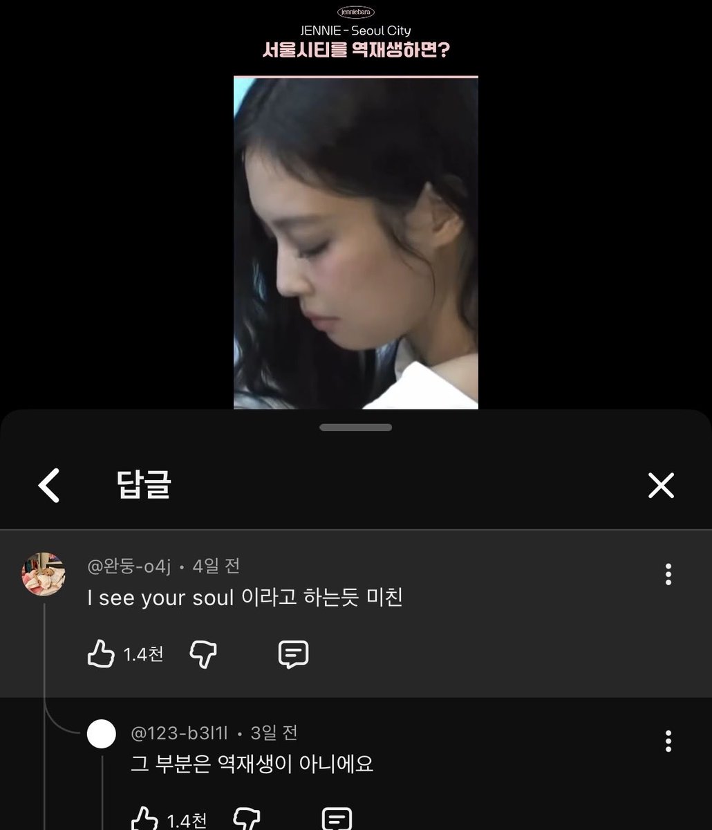 아처웃기내ㅜ