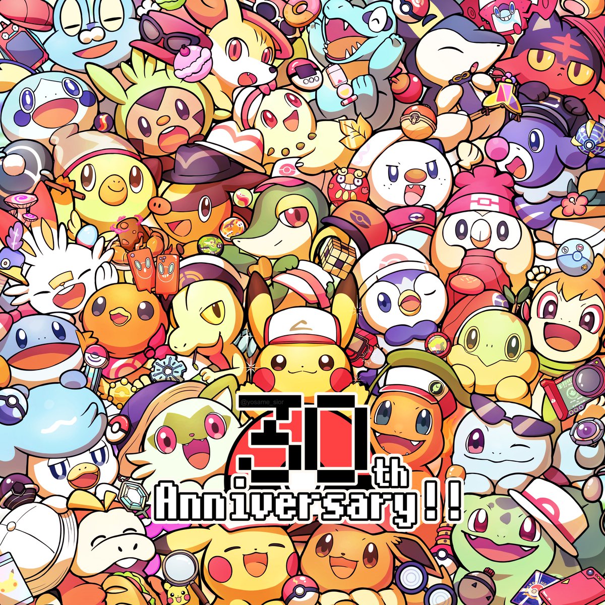 ポケモン30周年 30匹描きました！ これからもずっと大好きです
