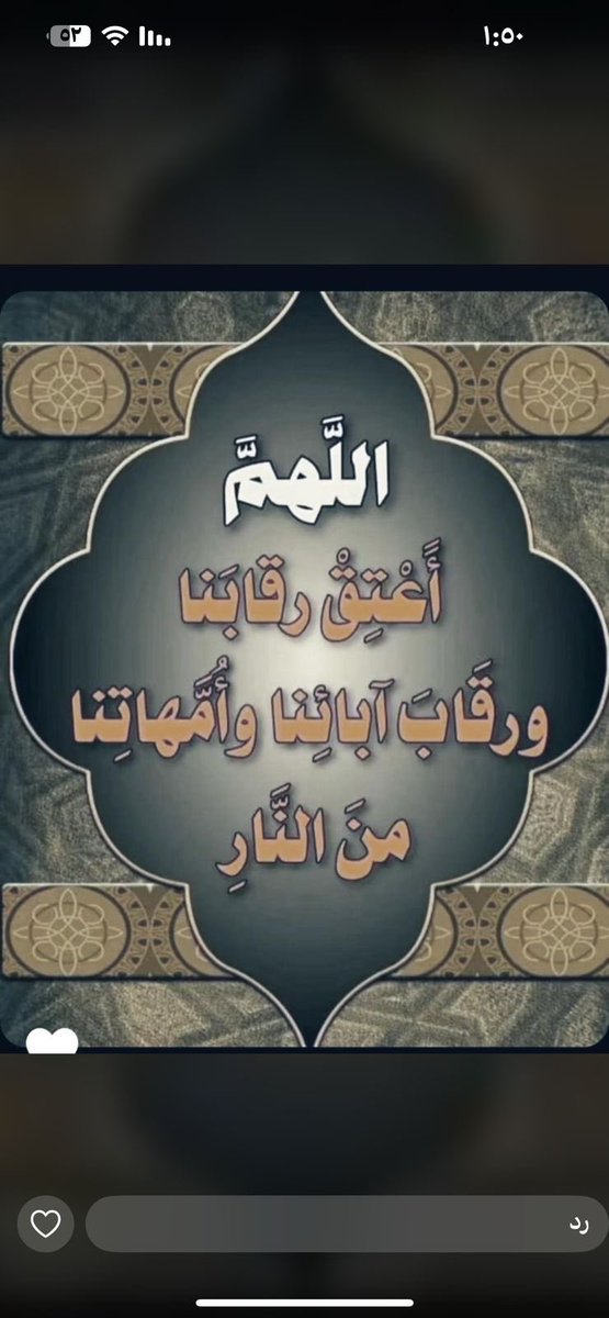 daefallah23's tweet photo. https://t.co/jqw8fscbli