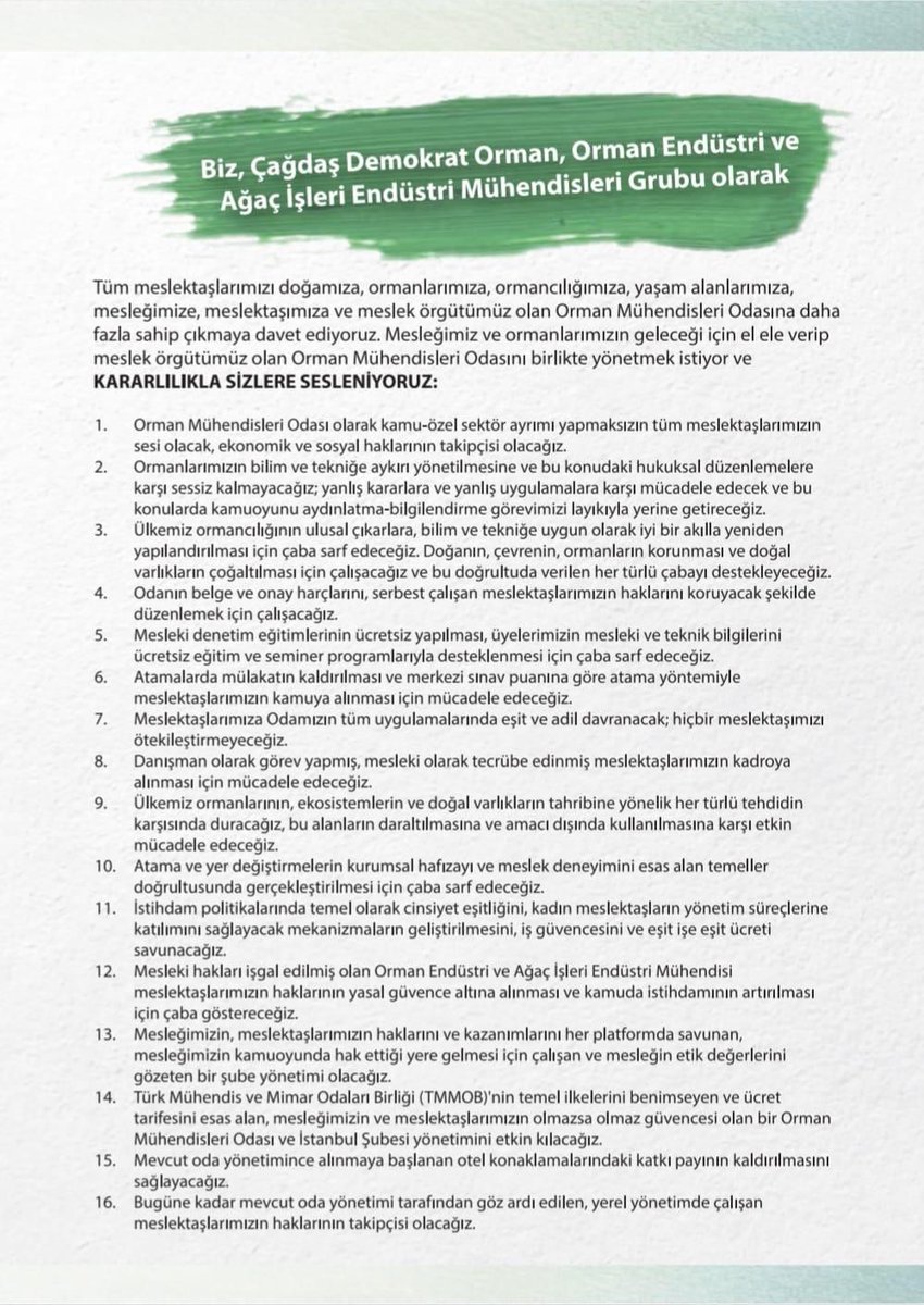forestercihan's tweet photo. Tüm meslektaşlarımı, ormanlarımıza ve geleceğimize sahip çıkmak üzere, 1 Mart Pazar günü fakültemizde yapılacak Orman Müh. Odası İstanbul Şb. seçimlerinde Çağdaş Demokrat Mühendisler Grubuna oy vermeye davet ediyorum.

Not: Ben de bu grubun delege listesinde yer alıyorum. https://t.co/43dxOZD4kW