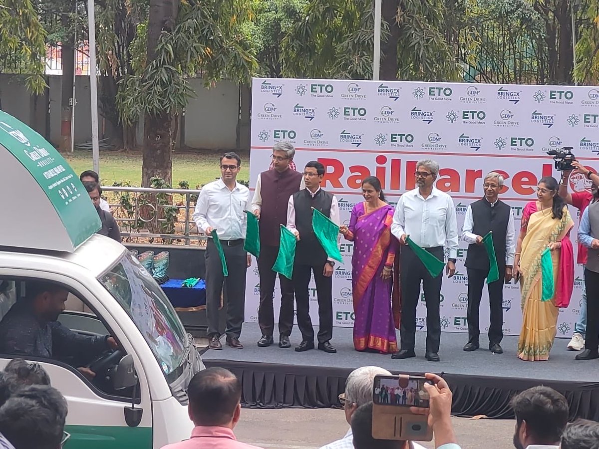 IRTS Association tweet media