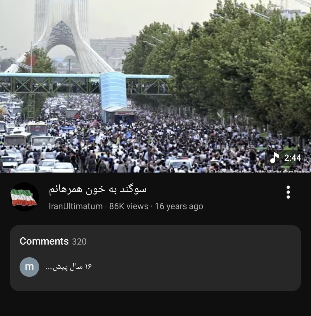 استیو (@aa_9577) on Twitter photo 