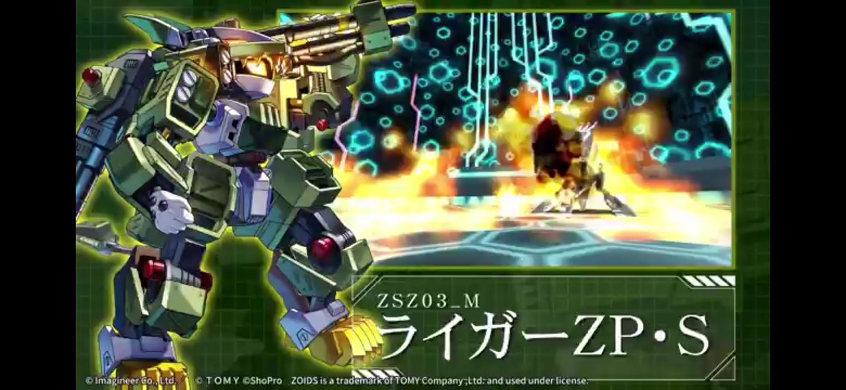 It KILLS me that two of my favorite franchises, Zoids and Medabots, are doing yet another crossover in that Japan only mobile game. Please come West!

Look at this guy! What an incredible design.

The last Zoids x Medabots crossover is where I got my profile pic, by the way