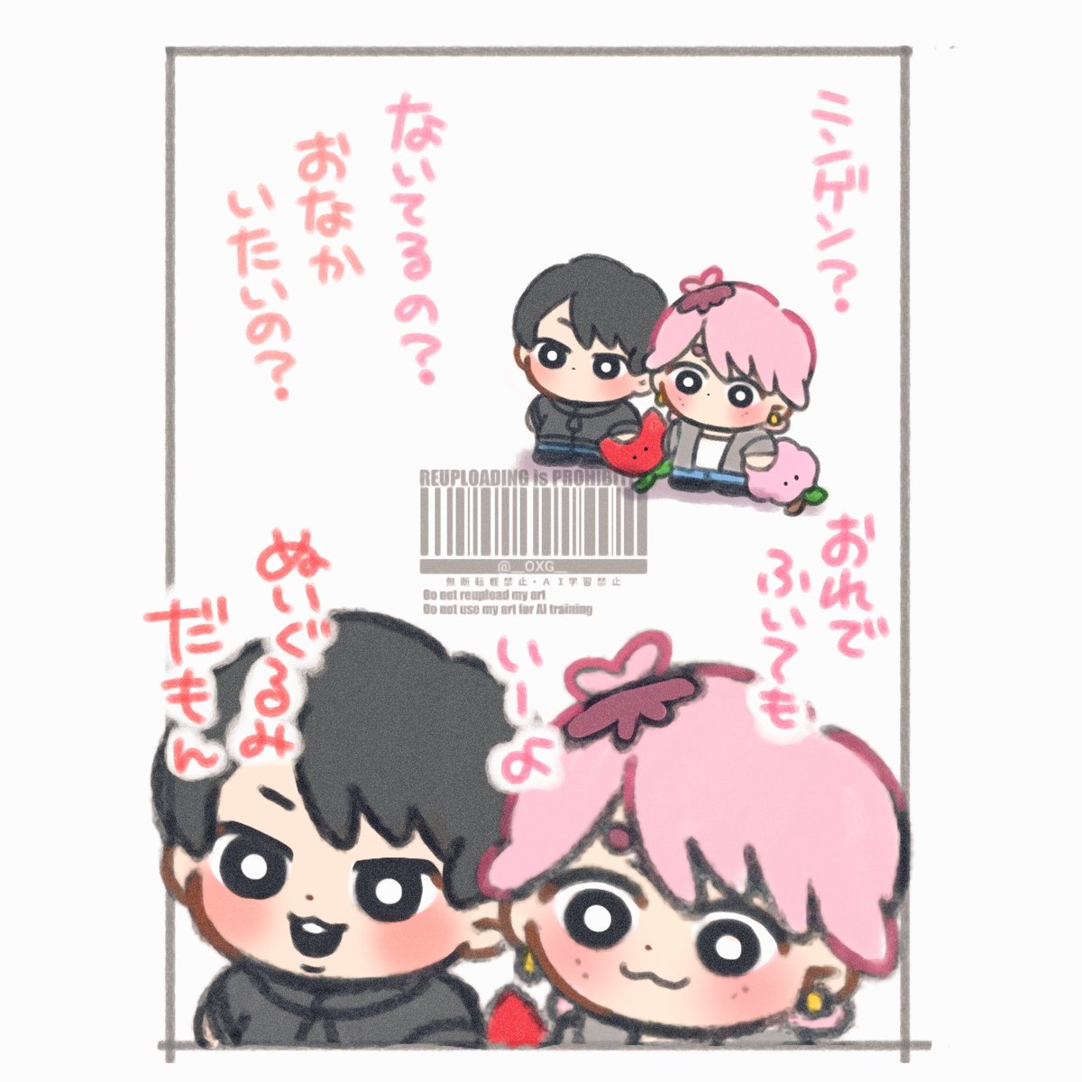 𝐢²=-𝟏 tweet media