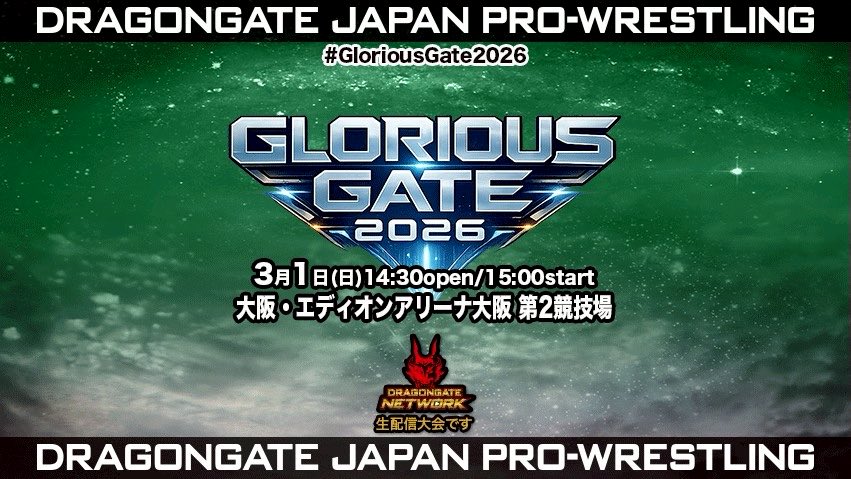 3.1 #大阪 2連戦2日目 対戦カード情報】 #GloriousGate2026 📅3月1日