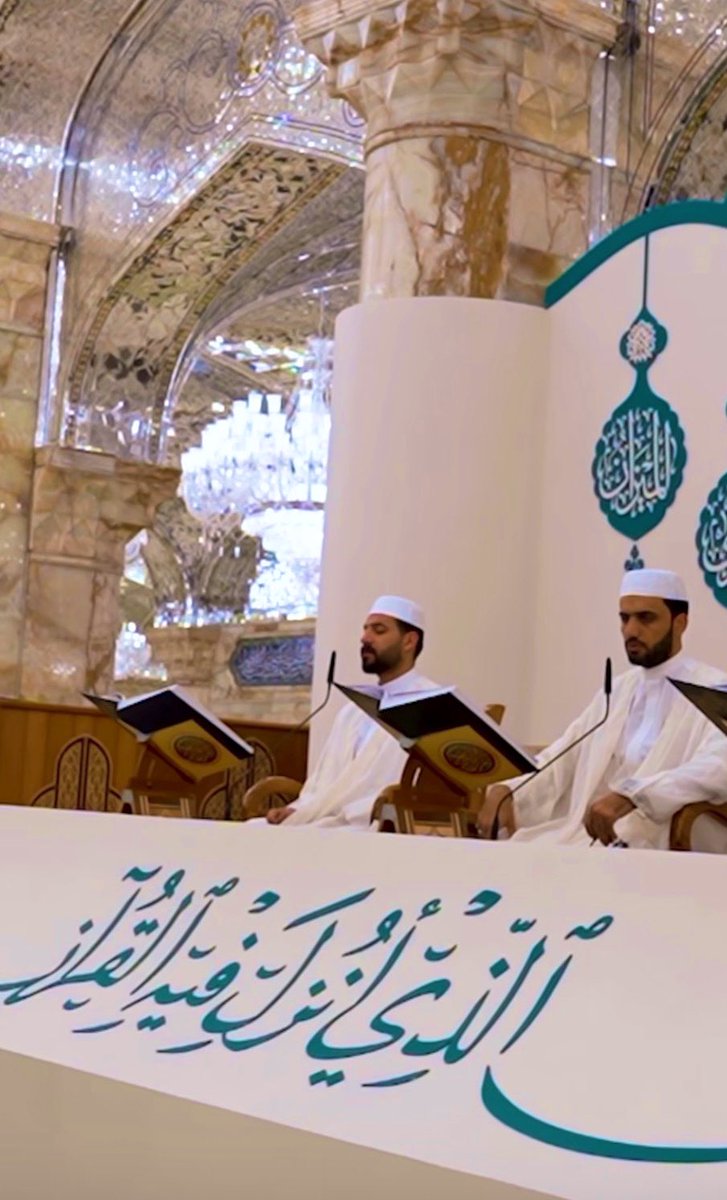 Awaited_Hope's tweet image. The Holy Prophet #Muhammad (pbuh) declared:

“Ali is with the Qur’an and the Qur’an is with #Ali. They shall never separate until they return to me at the Fountain.”

📚 Al-Mustadrak (Hadith 4628)

Imam Ali (as) the embodiment of Divine #justice, the living reflection of the